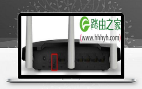 水星MW316R路由器设置密码方法