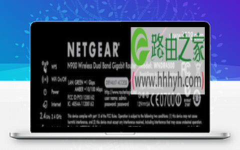 网件NETGEAR路由器设置网址是什么？
