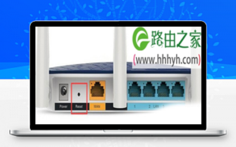 falogin.cn手机打不开登录不上的解决方法