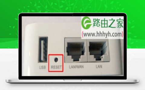 192.168.1.253路由器手机登录打不开页面怎么办？