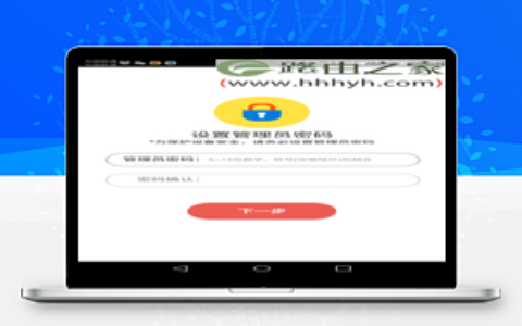 水星(MERCURY)路由器app管理员密码是多少？