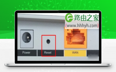 TP-Link TL-WDR5620路由器管理员密码是什么？