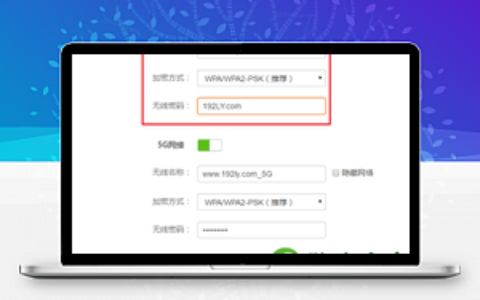 tendawificom无线设置