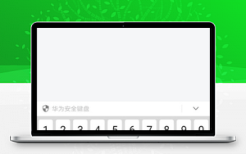 360家庭防火墙app怎么修改wifi密码？