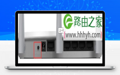 迅捷(Fast)路由器192.168.1.253打不开的解决办法