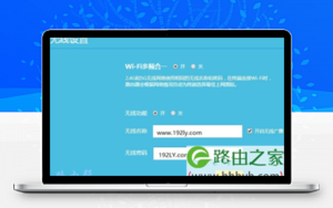 关闭了无线功能怎么办？