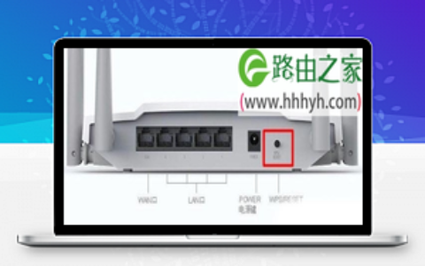 水星MERCURY MW3030R路由器管理员默认密码是什么？