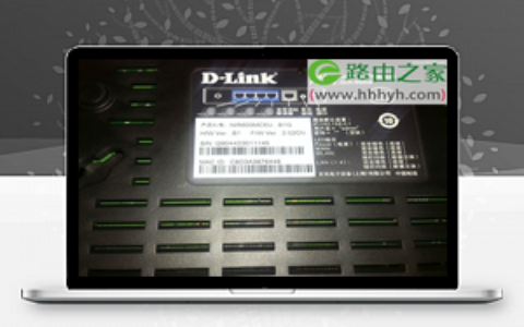 192.168.0.1路由器初始密码(默认密码)是多少？