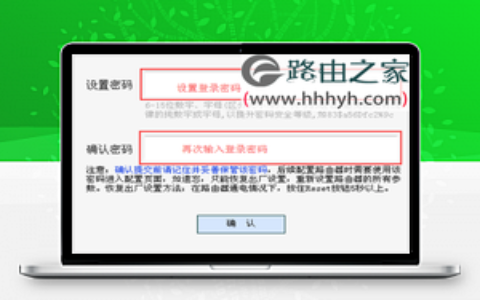 192.168.1.1登陆页面账号密码是多少？
