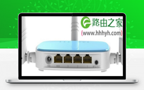 路由器WAN口与LAN口的区别是什么？