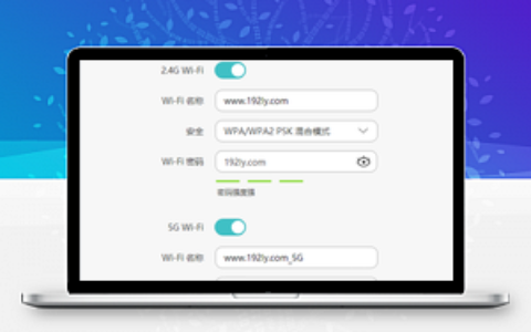 荣耀路由X1怎么设置wifi密码？