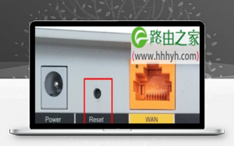 路由器无线wifi登录密码忘记了的解决方法