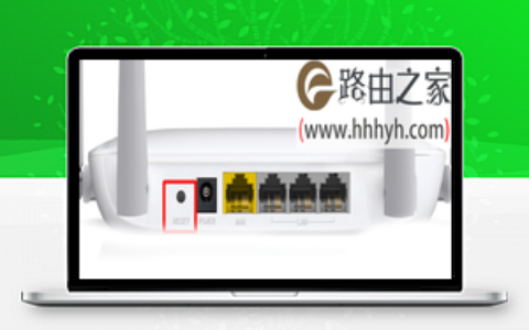 水星(MERCURY)路由器MW325R上不了网/连不上网的解决方法