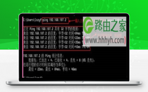 腾达(Tenda)T845路由器Cliet+AP模式设置上网