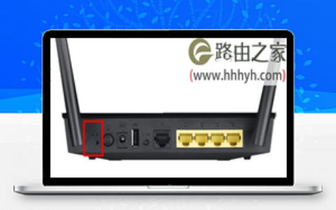 华硕(ASUS)路由器恢复出厂设置方法