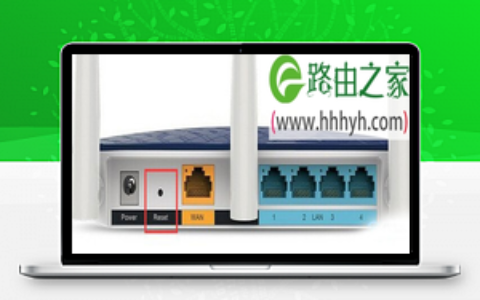 迅捷(FAST)路由器管理员密码是什么？