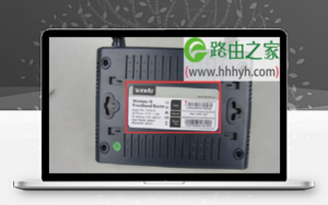 腾达无线路由器设置网址是什么？