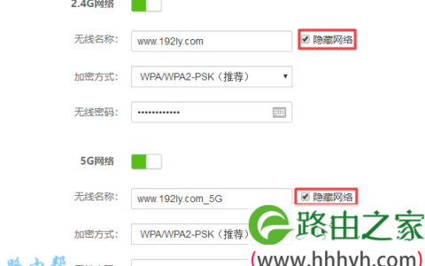 如何设置wifi搜不到？