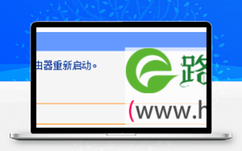 TP-Link TG1路由器无线Wi-Fi密码和名称设置