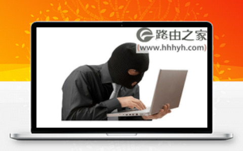 路由器哪种无线wifi密码最难破解？