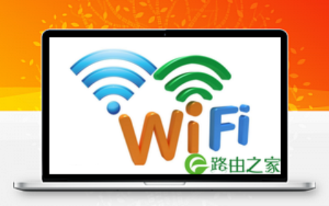 搜索不到或者无法连接荣耀路由3的Wi-Fi怎么办？