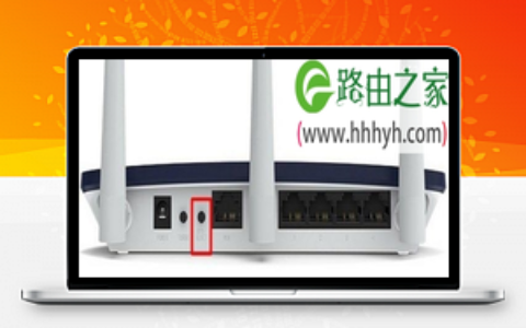 迅捷FAST FW316R路由器默认管理员密码是什么？