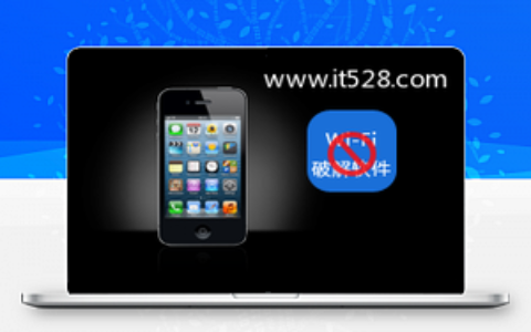 路由器无线wifi密码如何设置才不会被破解？