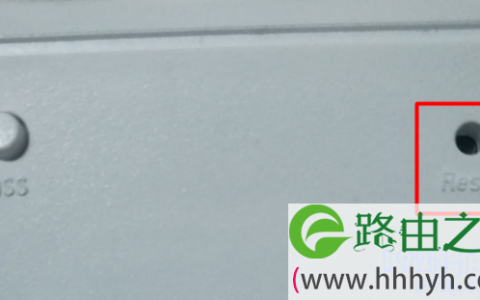 tplink放大器恢复出厂设置