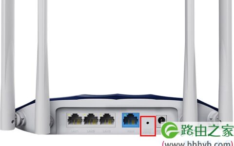 迅捷FAC1900R千兆版路由器怎么恢复出厂设置？