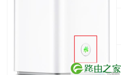 192.168.3.1登陆(登录)密码是多少？