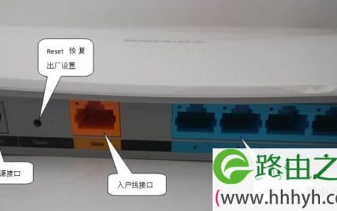 怎么用手机设置fast无线路由器