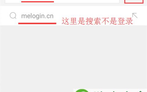 新版水星MW325R无线名称和WiFi密码怎么修改