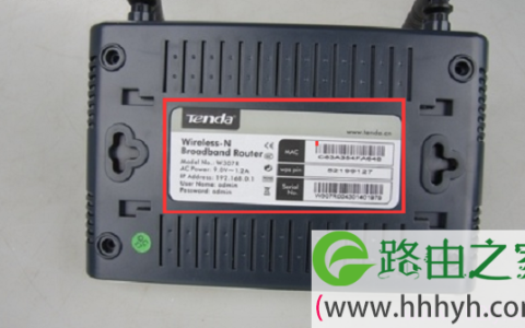 查看腾达无线路由器设置网址