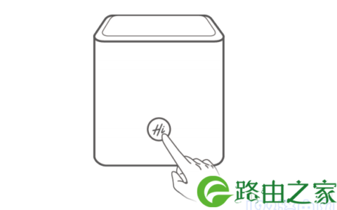 按住Hi按键恢复出厂设置