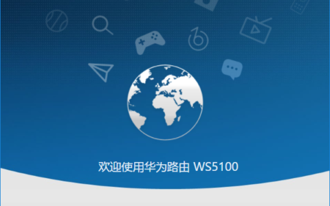 192.168.3.1怎么登录？