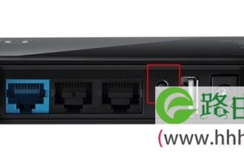 按住RESET复位按键，把联想路由器恢复出厂设置