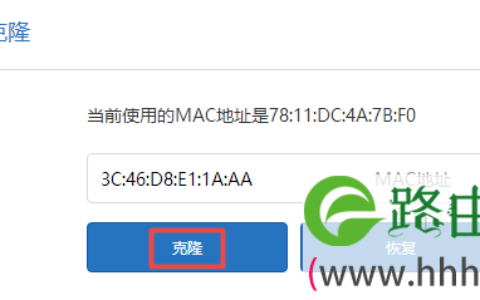 小米路由器3上不了网(不能上网)怎么办？