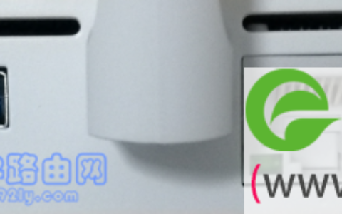 按住复位按键10秒左右，把路由器恢复出厂设置