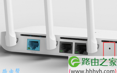 路由器复位按键