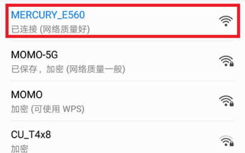 水星mw313r路由器怎么登录？