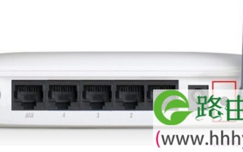 水星(MERCURY)MW300R初始管理员密码是多少?