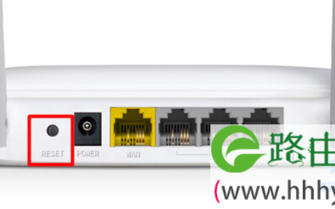 把水星MW325R恢复出厂设置