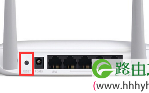 水星MW325R的复位按钮