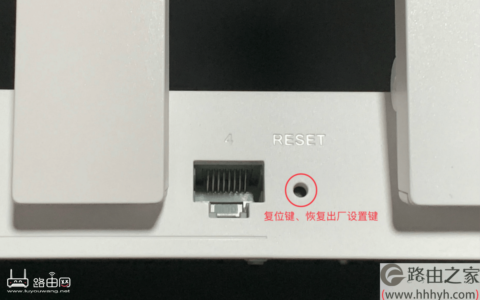 192168.1.1路由器官网