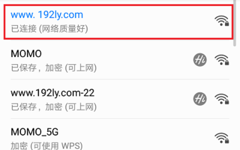 腾达(Tenda)AC1206路由器手机怎么设置？