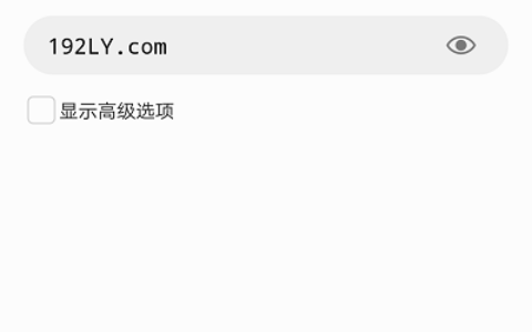 tplink路由器设置隐藏wifi后自己怎么连？
