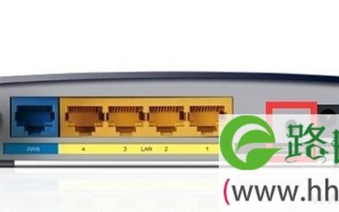 TL-WDR3320管理员密码是多少？