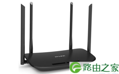 TP-Link TL-WDR5620千兆版