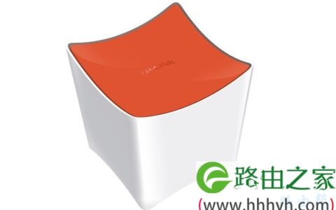TP-Link路由器