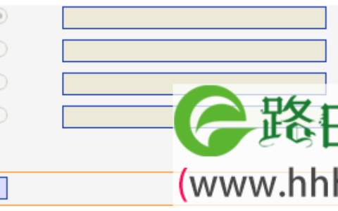 TL-WR845N路由器设置无线网络密码后保存